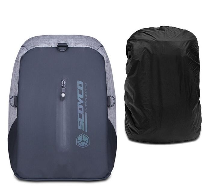 Сумка рюкзак SCOYCO MB23, цвет серый