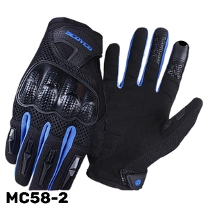 Мотоперчатки SCOYCO MC58-2, blue